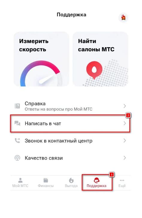 Определение архива в мобильном приложении Кейт