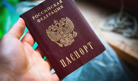 Определение места выдачи армянского паспорта
