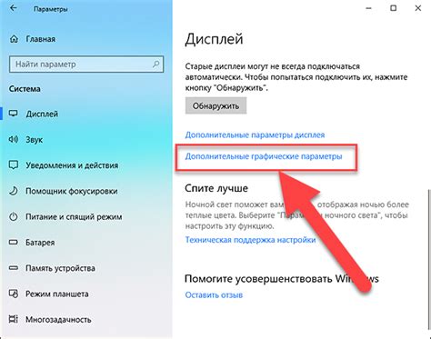 Оптимальные параметры настройки производительности в AutoCAD для работы на MacBook
