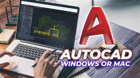Оптимизация производительности AutoCAD на устройствах MacBook