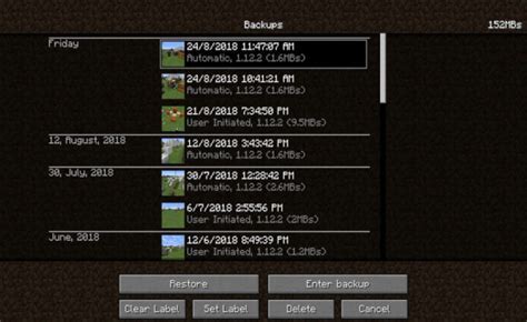 Организация шаблонов миров в Minecraft Bedrock