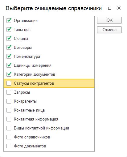 Освоение функционала калькулятора на мобильном устройстве