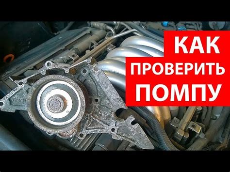 Осмотр агрегата на Приоре 16 кл: важные моменты, о которых стоит знать