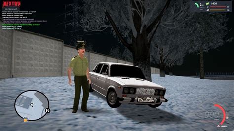 Основные локации для поиска драгоценностей в игре Next RP