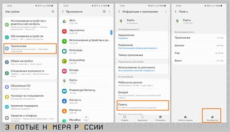 Основные проблемы и способы решения при использовании фиксатора на автомобиле ВАЗ 2110