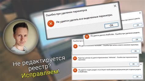 Основные путеводные звезды для избежания ошибок при удалении вопроса на Майл.ру