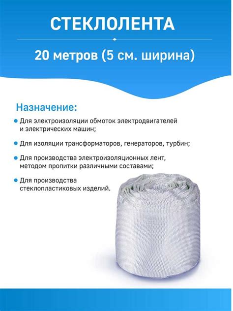 Основные характеристики и применение учётного сертификата