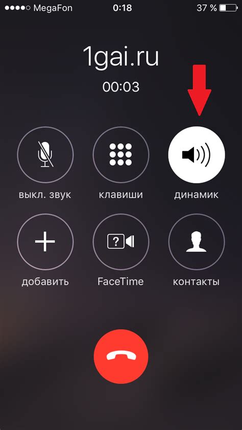 Особенности входящих и исходящих звонков в мобильной связи
