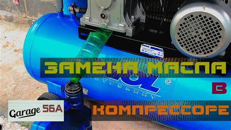 Особенности использования масла в автомобильном компрессоре