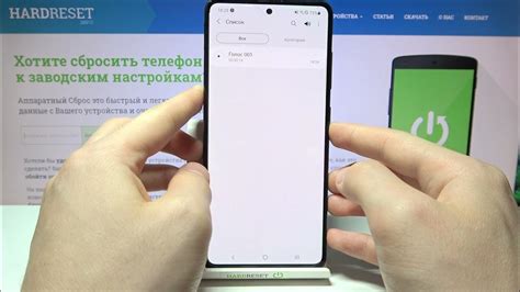 Особенности функционирования сканера в смартфоне Samsung A51