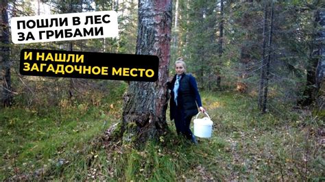 Особняк Ивановых: загадочное место скончания человека