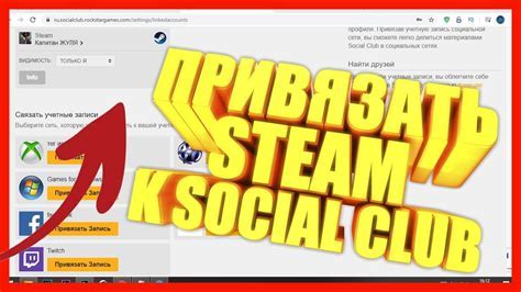 Отвязка аккаунтов Steam и Faceit: пошаговое руководство