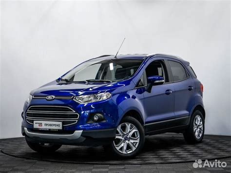 Отличия автомобилей Ford EcoSport с накатанным пробегом от свежих моделей