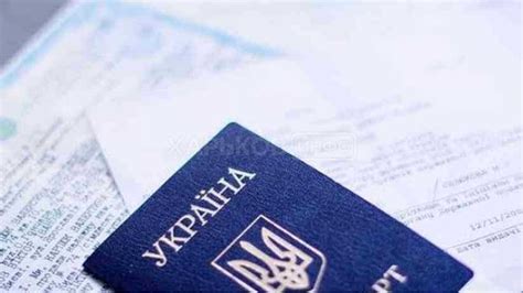 Первый способ: размещение идентификационного кода на каркасе