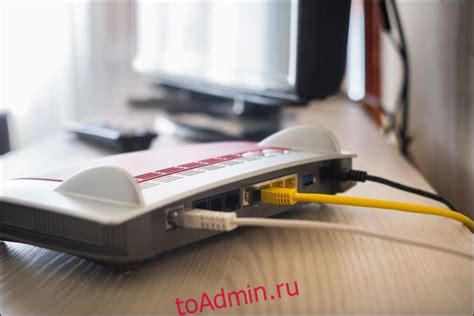 Перезагрузите компьютер и модем