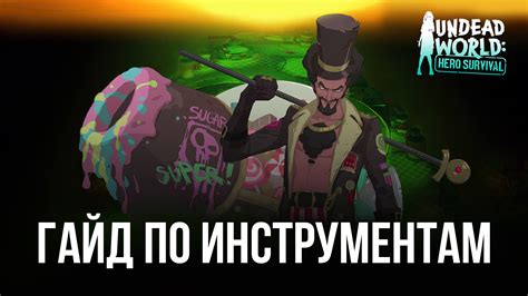 Подбор оптимальной мыши для эффективной игры в CS:GO