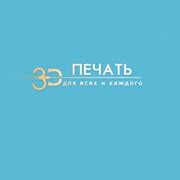 Подготовка необходимых инструментов и материалов для восстановления креста