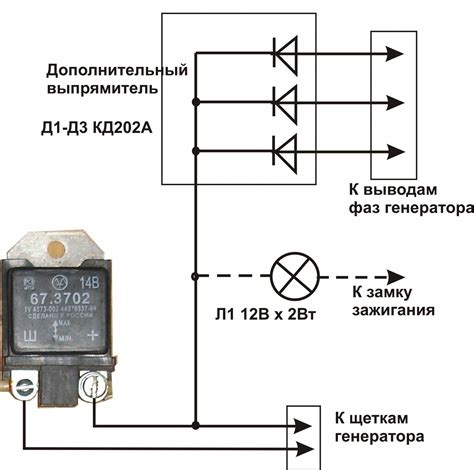 Подключение реле освещения ГАЗ-3307: подводим свет к автомобильной системе