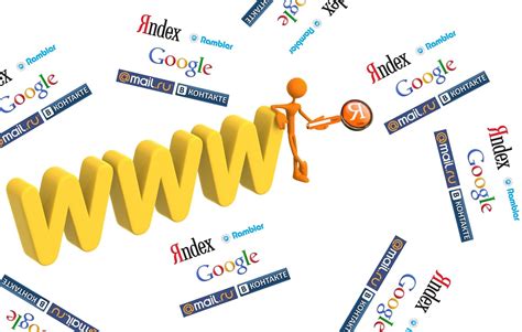 Поисковые системы: мощные инструменты для поиска информации о человеке