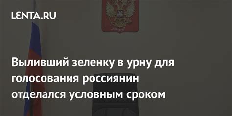 Поиск датчика тепла в бошке вашего Беко: небольшое руководство