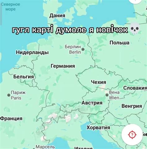 Поиск и использование карты: полезные советы