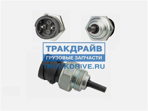 Поиск местоположения регулятора температуры под капотом КамАЗ 5490