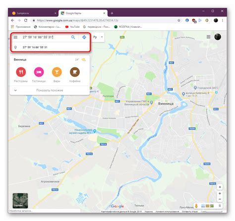 Поиск по подземным координатам