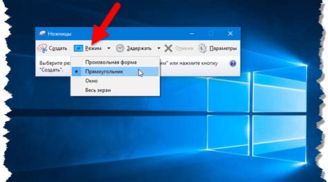 Поиск соответствующей кнопки или индикатора на внешней части ноутбука