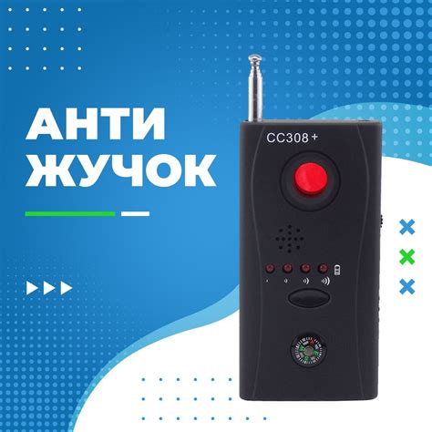 Полезные подсказки для обнаружения предохранителя в скрытых путях