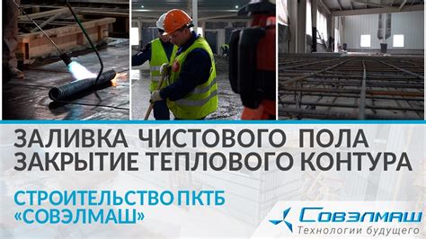 Польза продления провода измерительного действия теплового потенциала пола