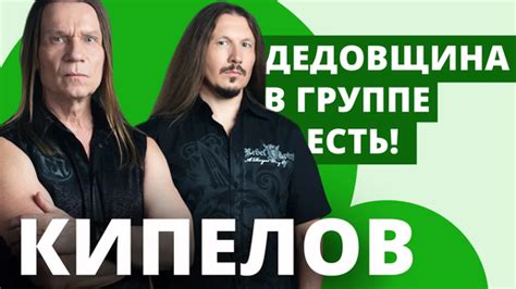Популярность и аудитория видео о дедовщине