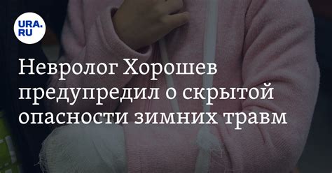 Последствия игнорирования технического контроля при изменении места жительства