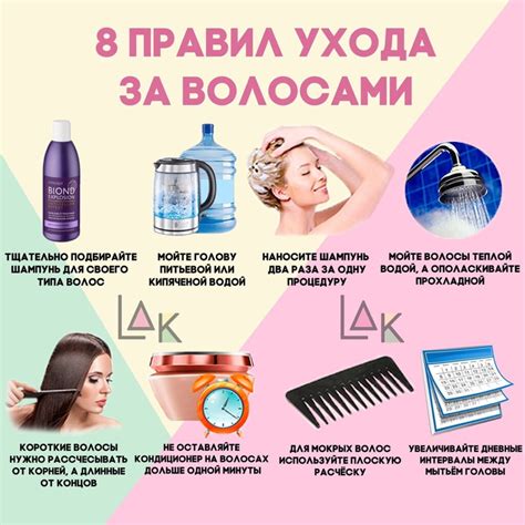 Правила по уходу за мозаикой после ее закрепления