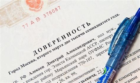 Правовые аспекты при использовании автографной подписи на контрактах