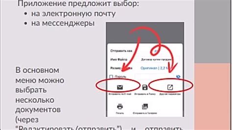 Практическое руководство по эффективному сканированию документов на вашем смартфоне Samsung A51