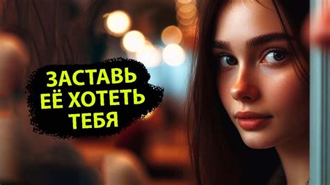Преодоление трудностей: сильные черты мужчин, которые привлекают