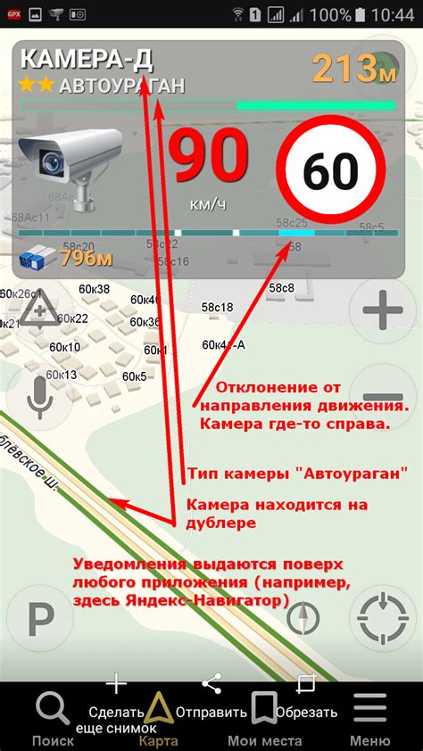 Признаки отличия в распознавании различных типов радаров