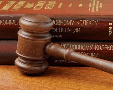 Принципы переизбыточного применения силы в уголовном законодательстве
