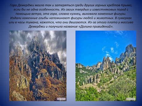Природные уголки в ближайшем окружении Шайковки