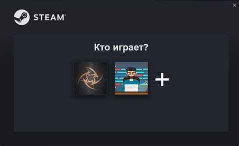 Причины разрыва соединения между аккаунтами в Steam и Faceit