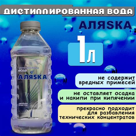 Проблемы, связанные с емкостью для омывающей жидкости и способы их устранения