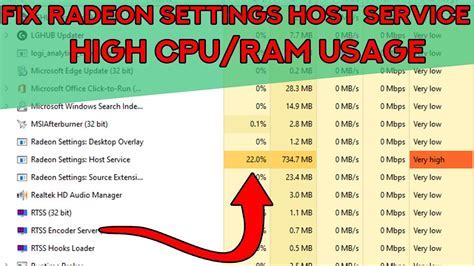 Проверка успешности отключения службы Radeon settings host service