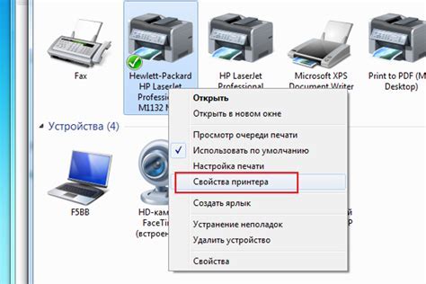 Проверьте наличие достаточной памяти на компьютере