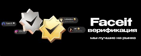 Проверьте наличие учетной записи на платформе Фейсит