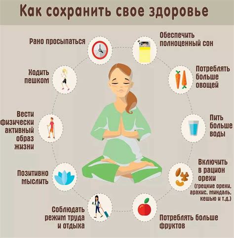 Психологическое воздействие изящных суставов на эмоциональное состояние женщин