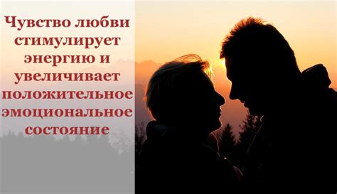Психологическое понимание снов о измене с близким человеком