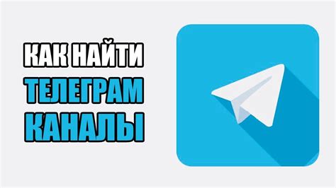 Публичные и приватные плейлисты