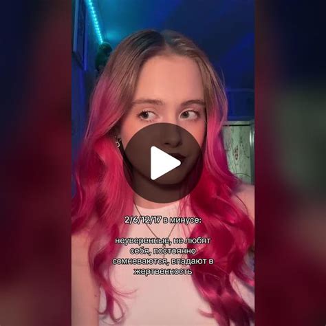 Разберитесь в своих доходах