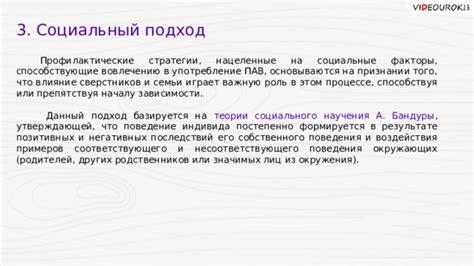 Разбор позитивных и негативных последствий наличия гипса в процессе измельчения зерна