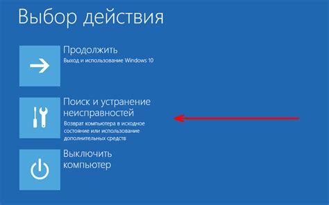 Раздел: Устранение влаги и нежности